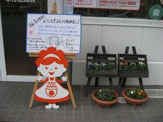 IMG_0239.JPG
