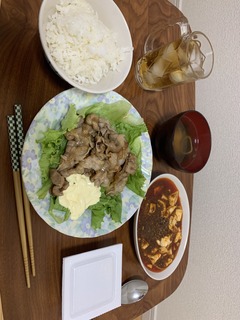 734A78C9-AA52-4323-A518-FA7060D66201.jpeg