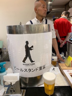C82C37A9-56C8-4914-A361-9CD2BFCF9B90.jpeg